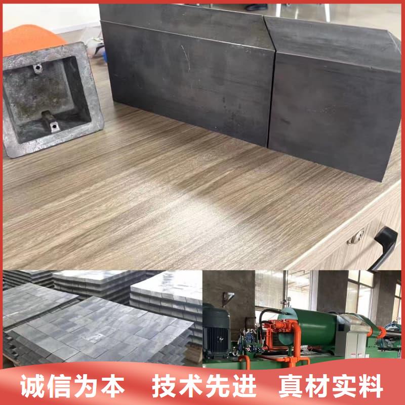 多種規(guī)格鉛磚-多種規(guī)格鉛磚保質(zhì)