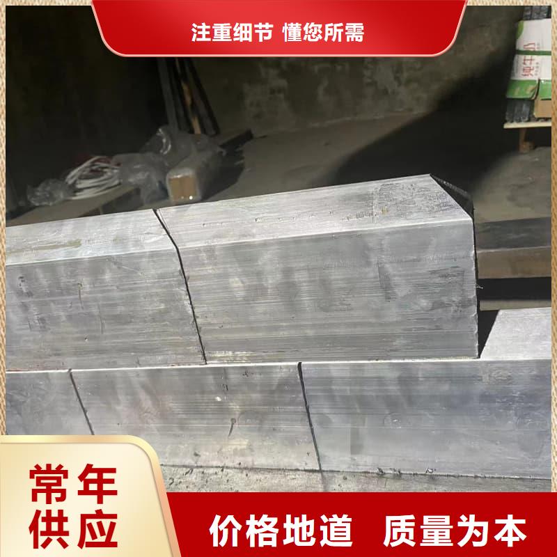 鉛銻合金澆筑擠壓異形件行情