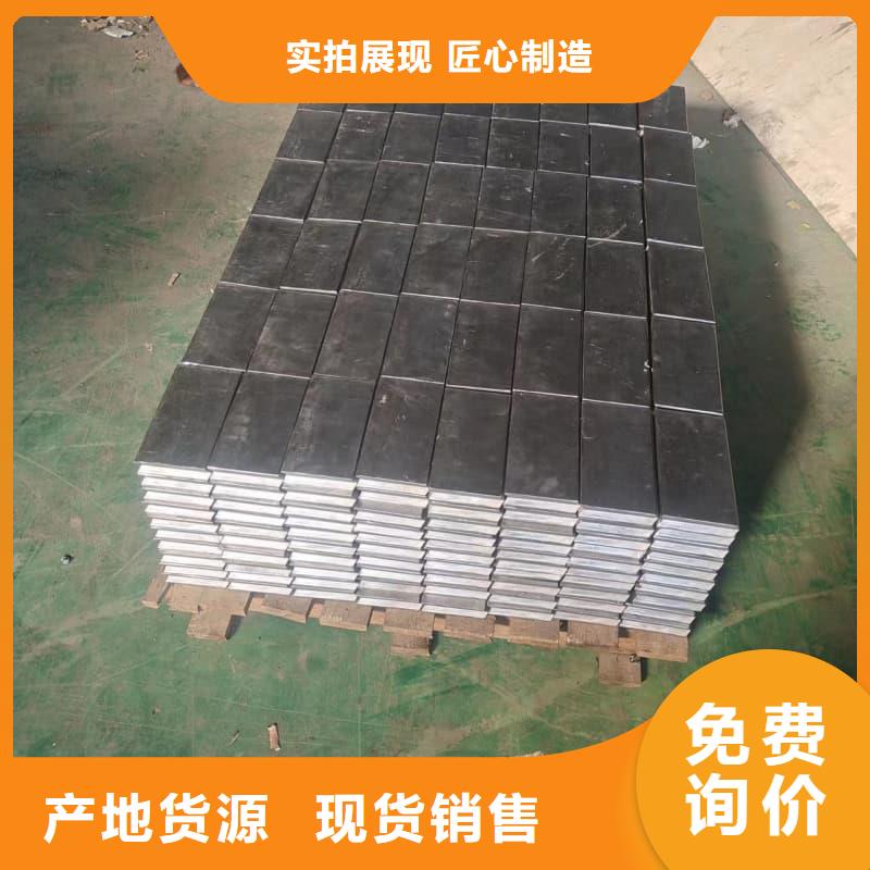 射线防护铅砖好货不贵