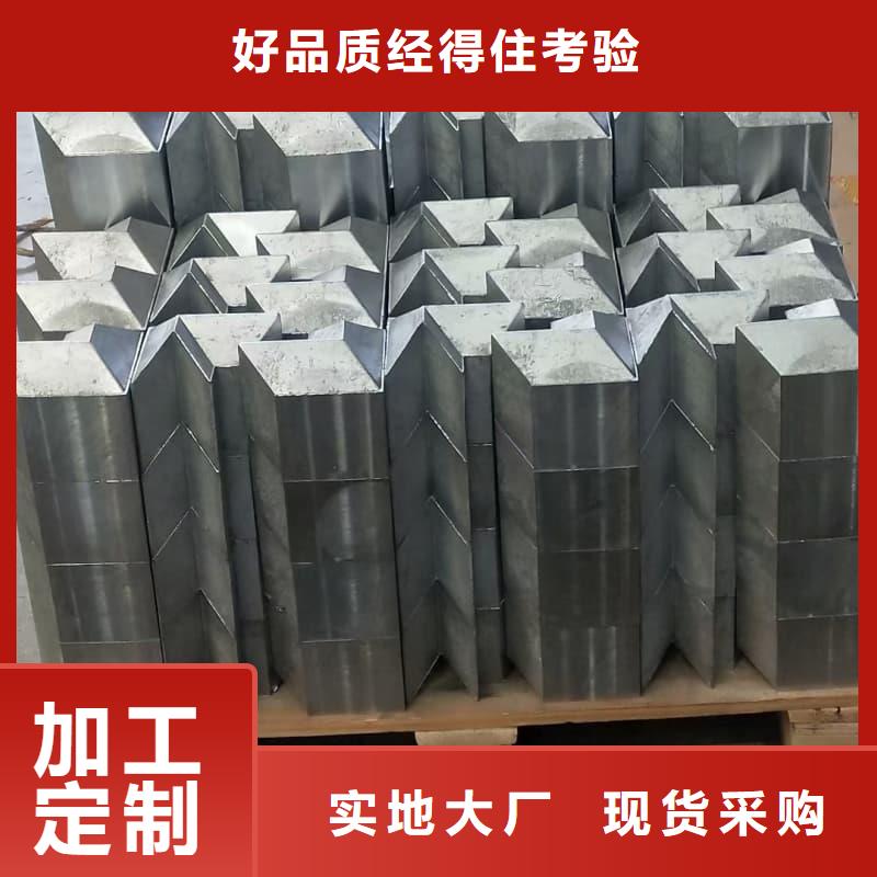 X光防護(hù)鉛磚品牌-報(bào)價(jià)
