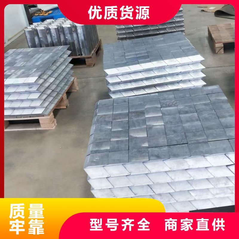 耐酸铅块产地货源