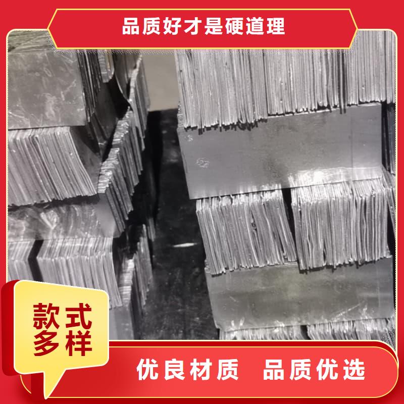 平角鉛磚一站式服務(wù)
