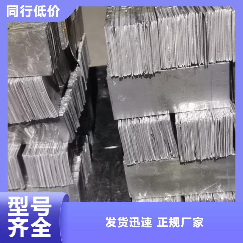 異型鉛塊廠家直銷—薄利多銷
