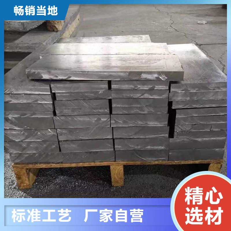 #切割鉛磚#-生產(chǎn)廠家