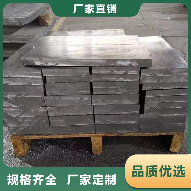 發(fā)貨及時的工業(yè)純軟鉛塊公司