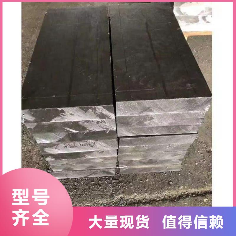 平角鉛磚一站式服務(wù)