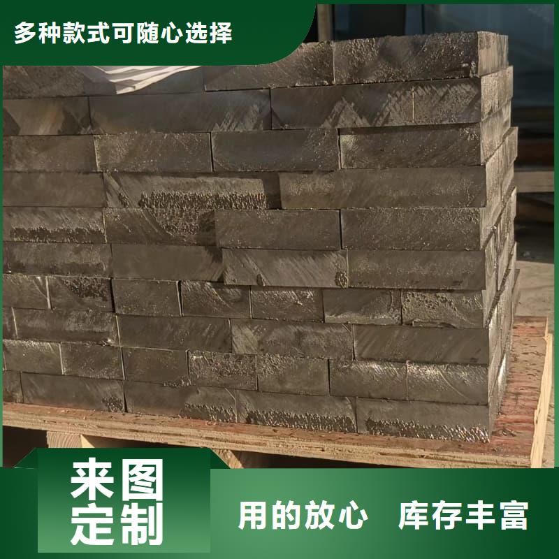 牙片机房铅板实业厂家