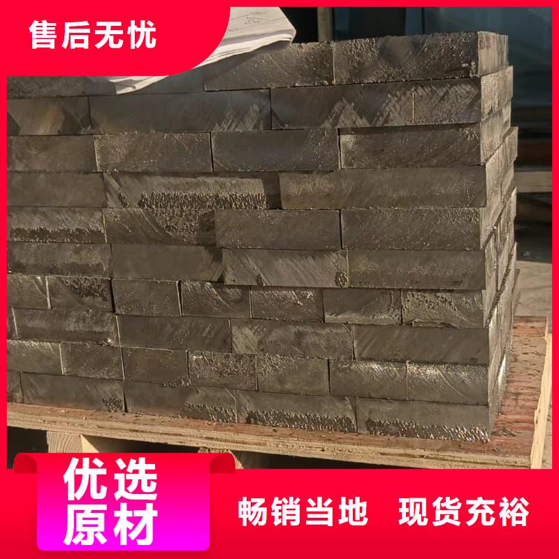 潛水鉛磚貨源直供