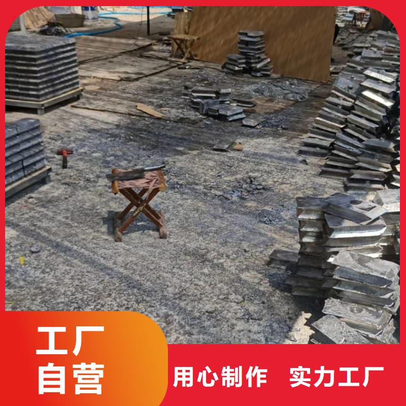 2025實體廠家#切割鉛磚#來電優(yōu)惠