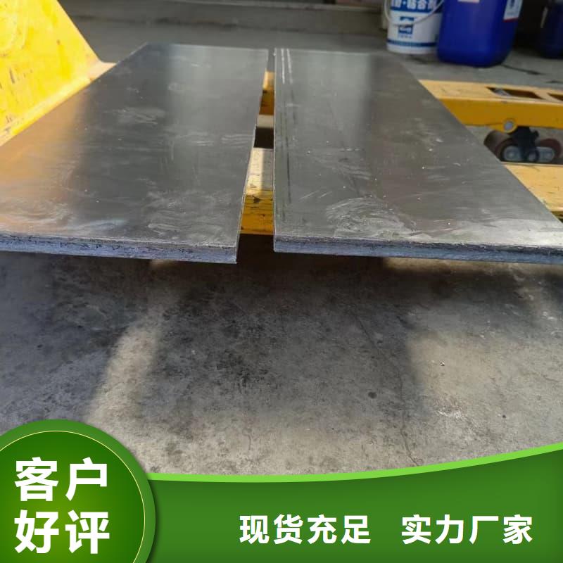 鉛皮報價及時