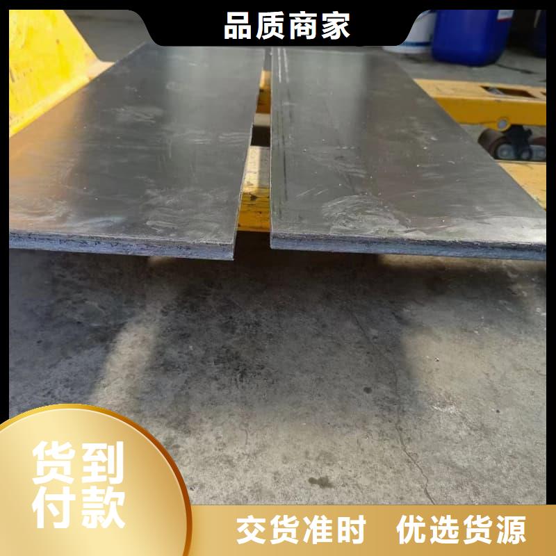 醫(yī)院用鉛塊正規(guī)廠家生產(chǎn)