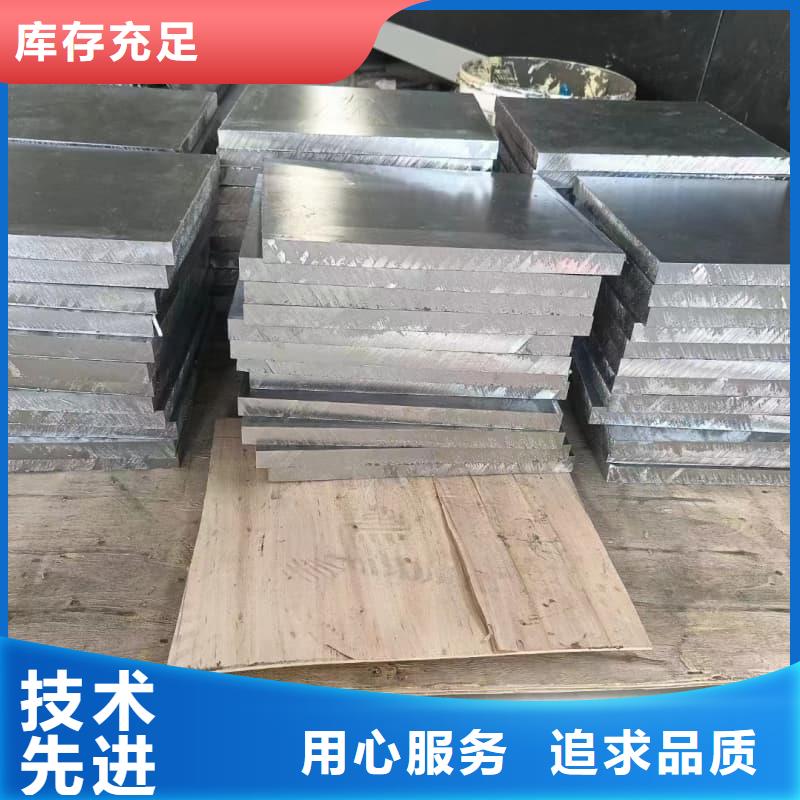 定制医院用铅块的生产厂家
