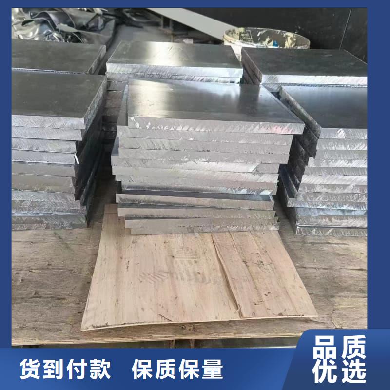 異形鉛磚定制費用