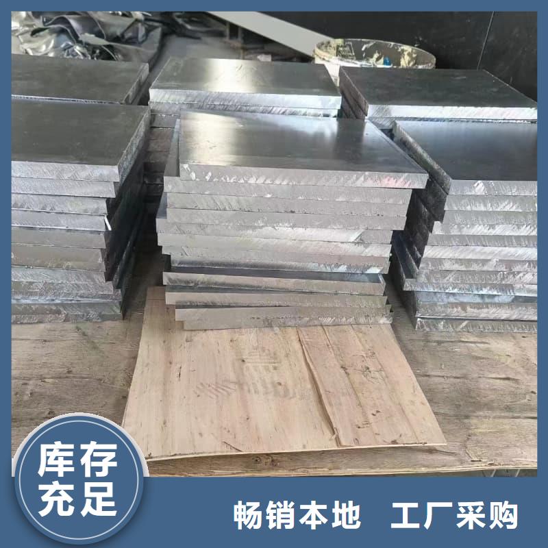 ECT室異型鉛磚品質(zhì)穩(wěn)定