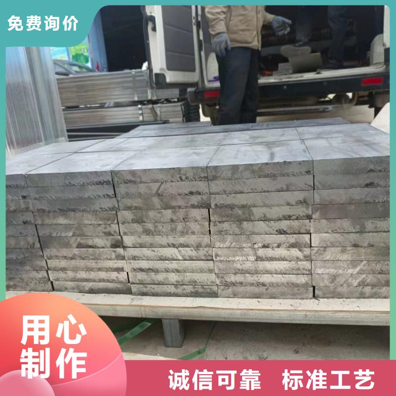異形鉛磚定制費用
