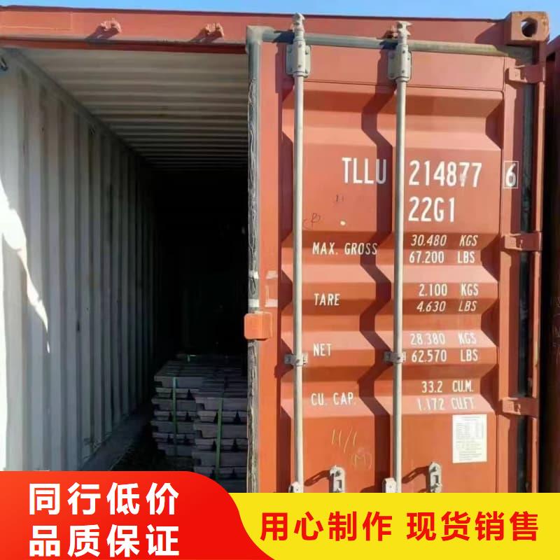 高品質(zhì)核廢水輸送鉛管_核廢水輸送鉛管廠商