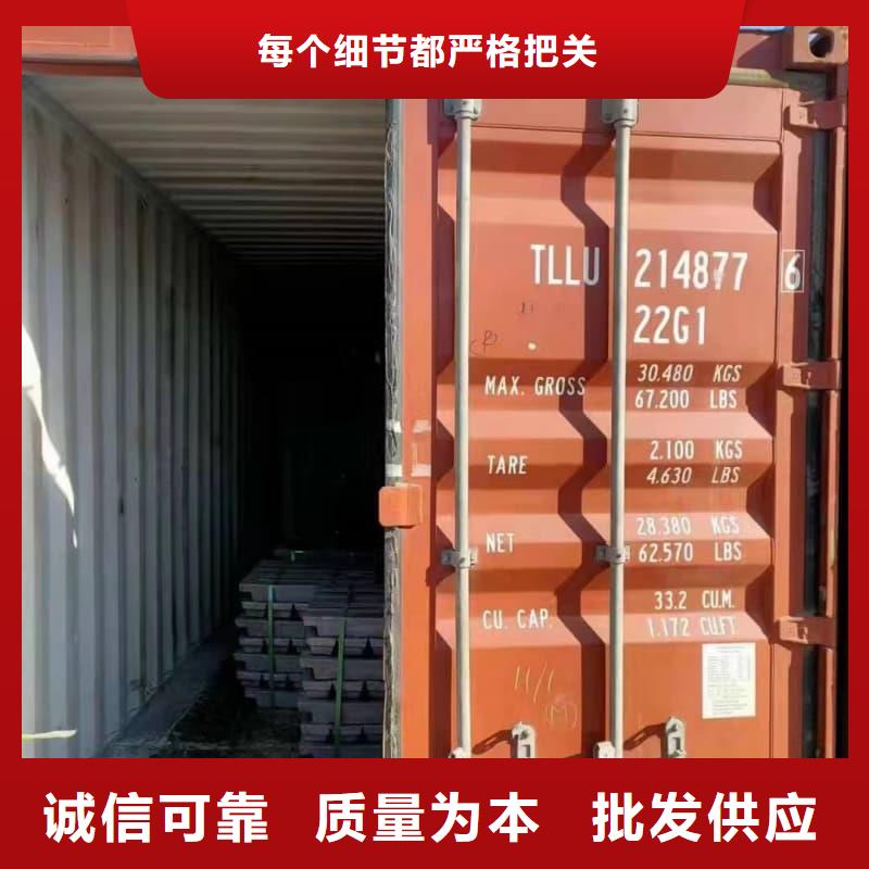 發(fā)貨及時的工業(yè)純軟鉛塊公司
