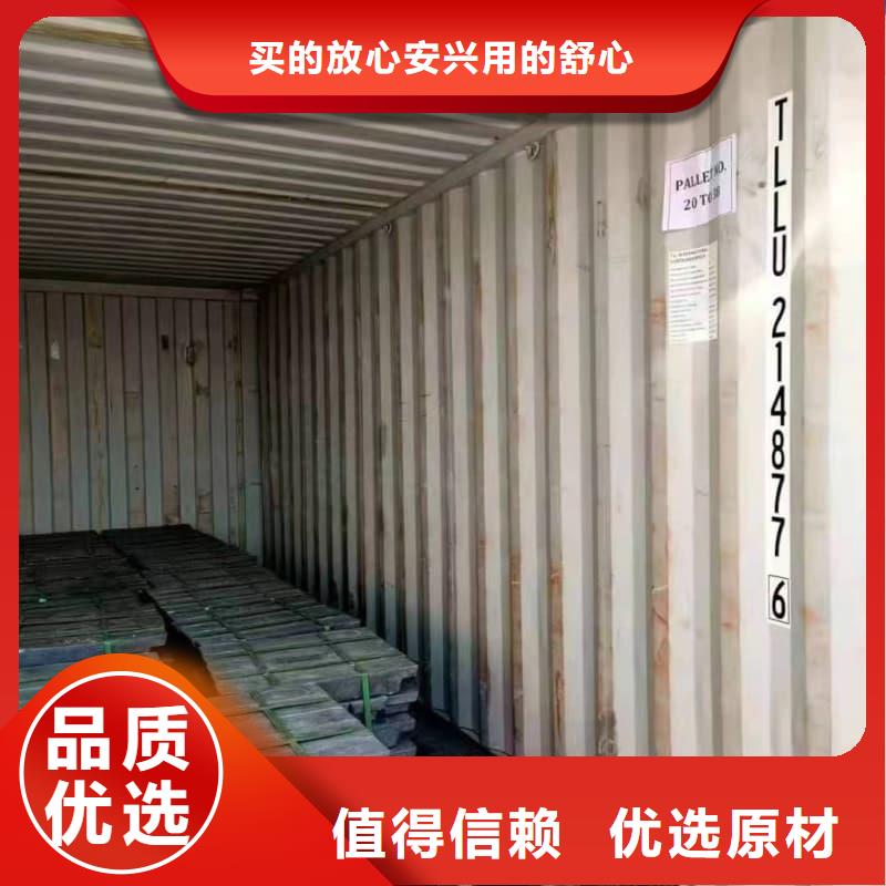 【圖】配重鉛條廠家批發(fā)
