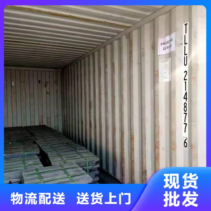 耐酸鉛塊產(chǎn)地貨源