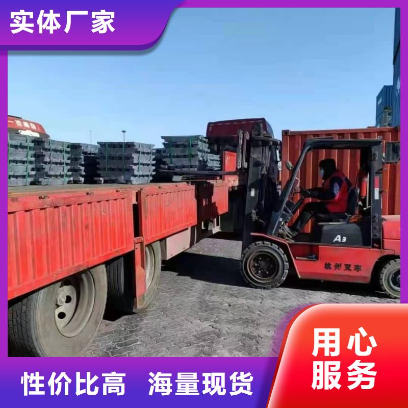 鉛銻合金澆筑擠壓異形件靠譜廠家