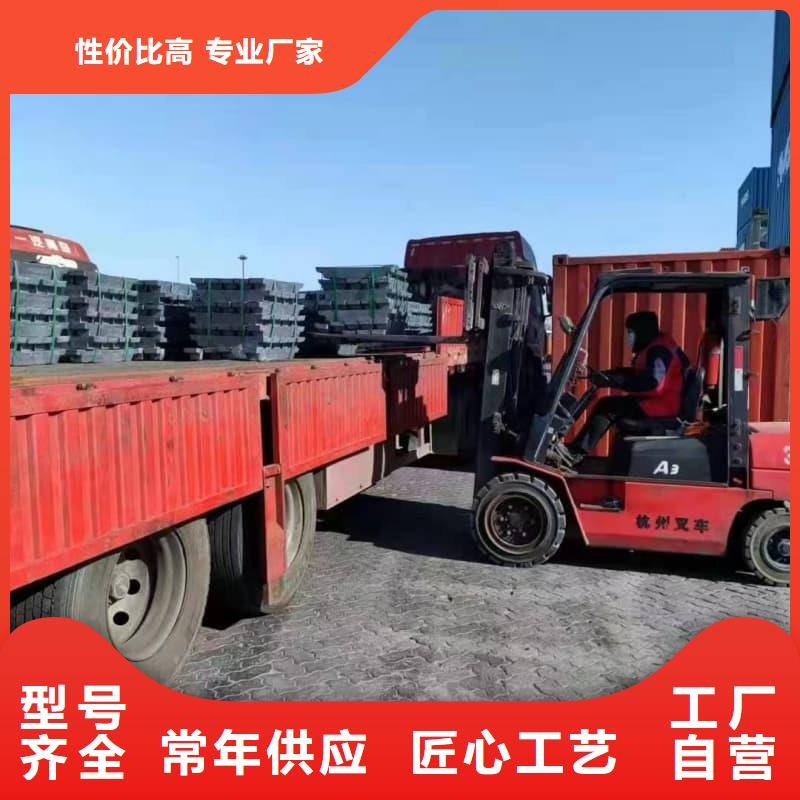 平角鉛磚一站式服務(wù)