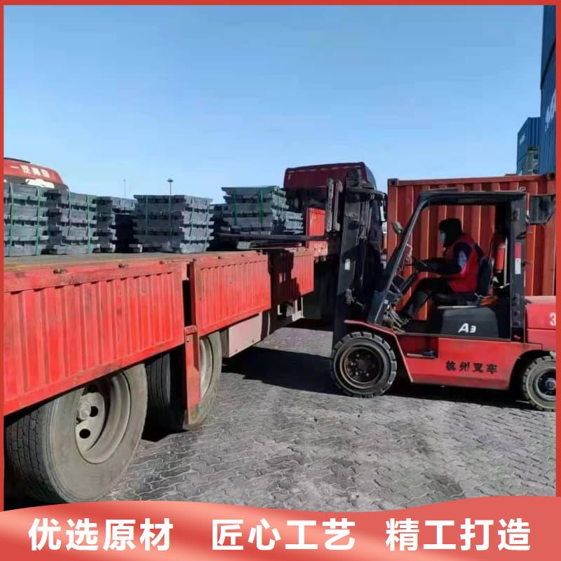 鉛錠安裝