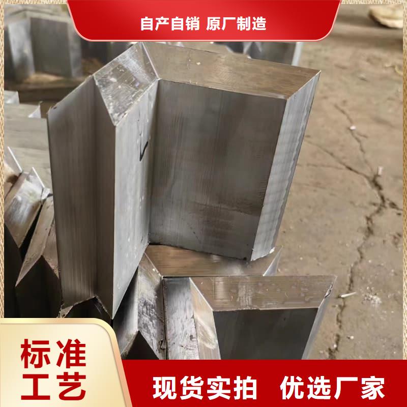 耐酸鉛塊價格-可按需定做