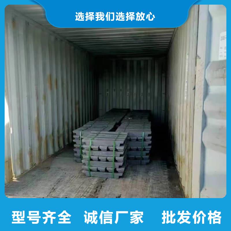 生產(chǎn)平角鉛磚_誠(chéng)信企業(yè)