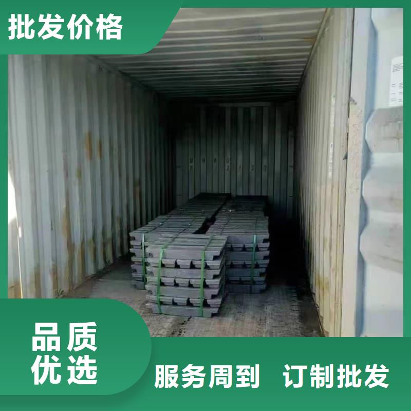 買(mǎi)輻射防護(hù)鉛磚【無(wú)中間商】