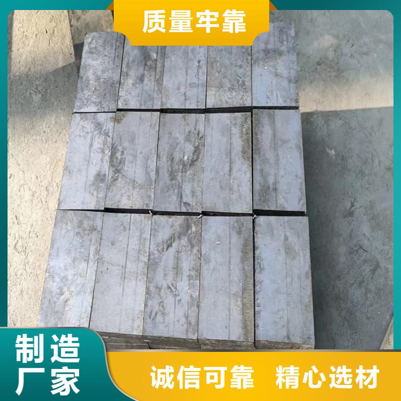 買(mǎi)輻射防護(hù)鉛磚【無(wú)中間商】