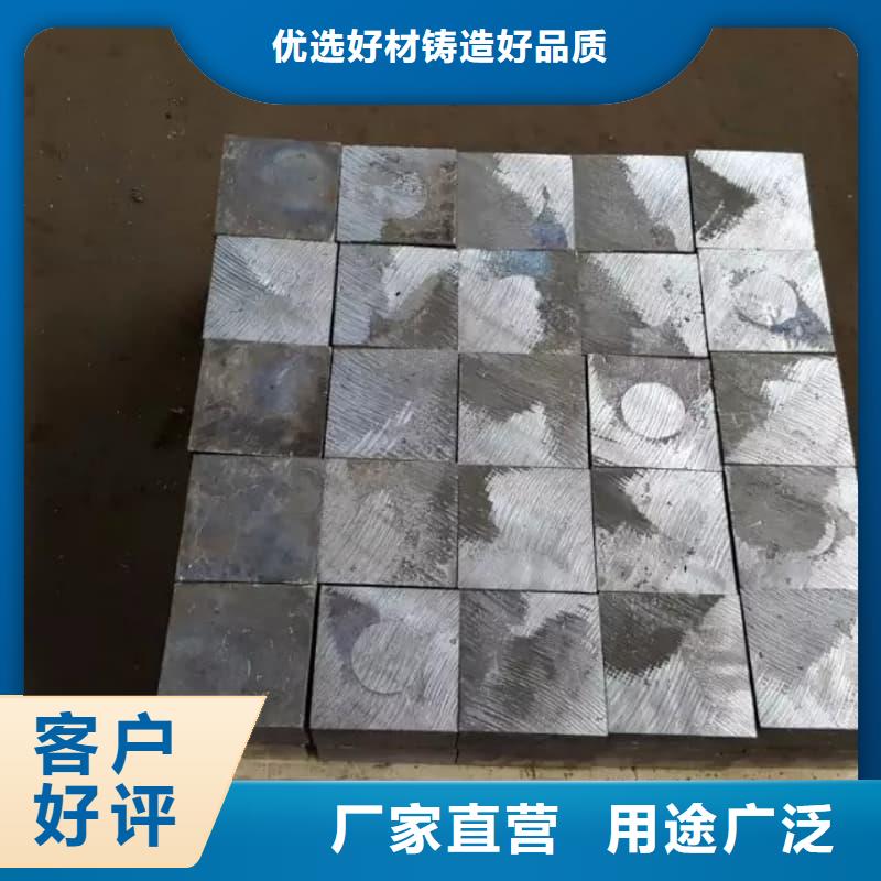買(mǎi)輻射防護(hù)鉛磚【無(wú)中間商】