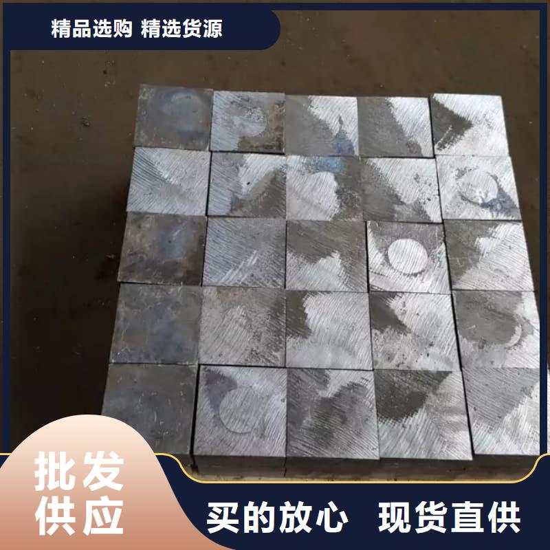 耐酸鉛塊產(chǎn)地貨源