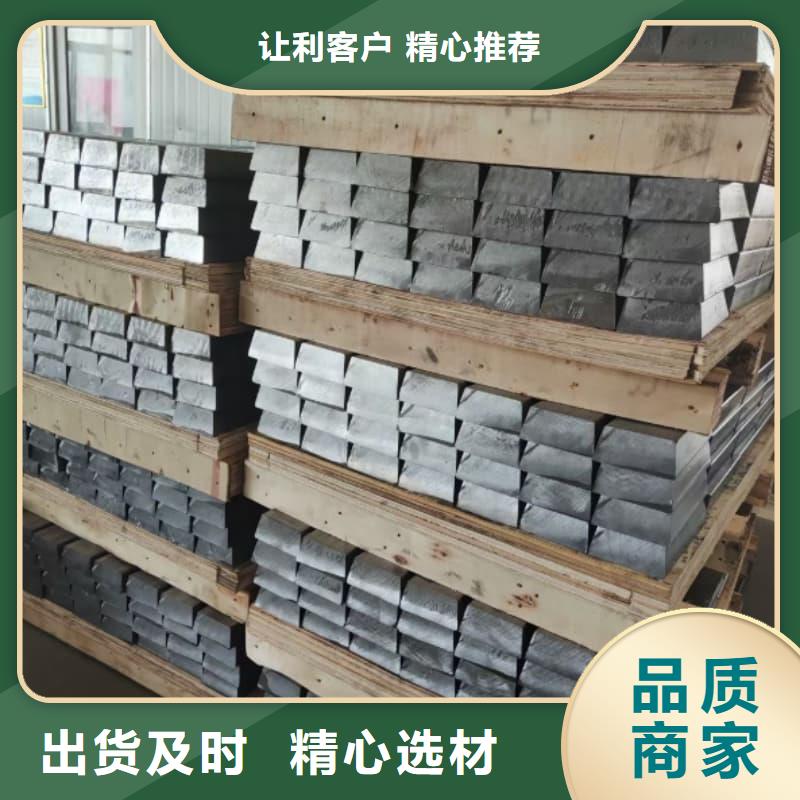 耐酸鉛塊產(chǎn)地貨源