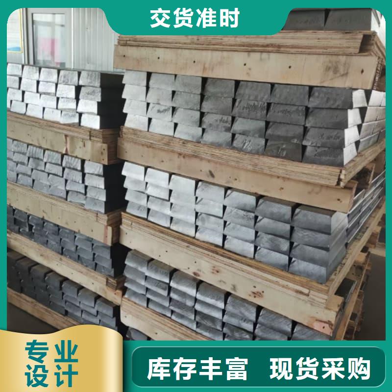 鉛塊廠家批發(fā)供應(yīng)