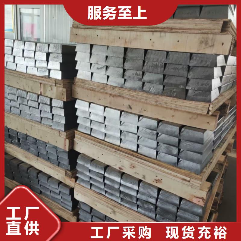 ECT室異型鉛磚品質(zhì)穩(wěn)定