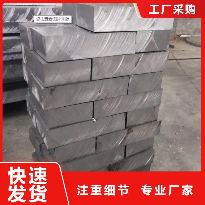 耐酸鉛塊產(chǎn)地貨源