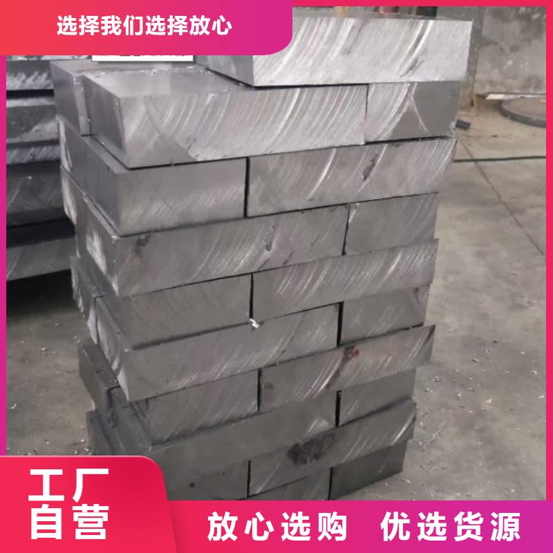 ECT室異型鉛磚品質(zhì)穩(wěn)定