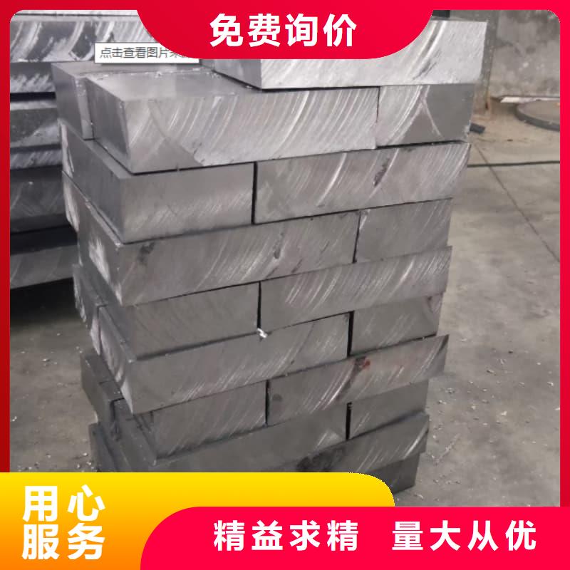 鉛塊廠家批發(fā)供應(yīng)