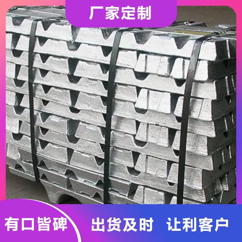 耐酸鉛塊產(chǎn)地貨源