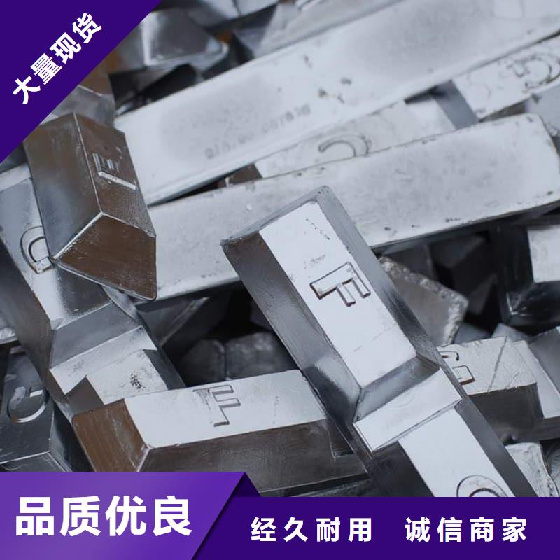 耐酸鉛塊產(chǎn)地貨源