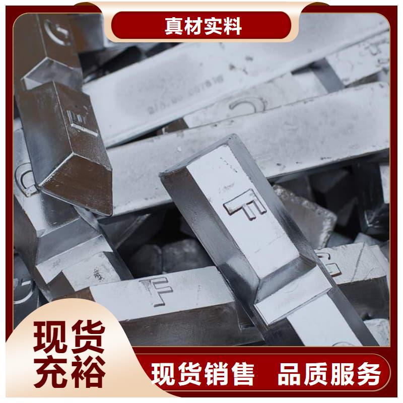 防輻射鉛磚行情走勢