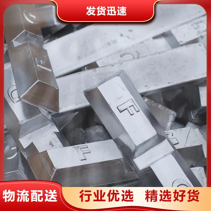 耐酸鉛塊產(chǎn)地貨源