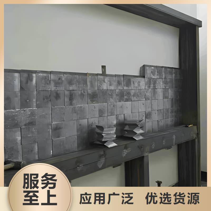 平角鉛磚一站式服務(wù)