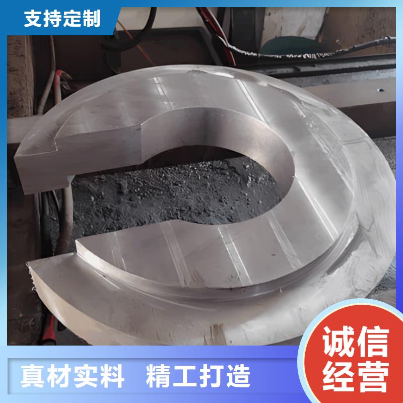 平角鉛磚一站式服務(wù)