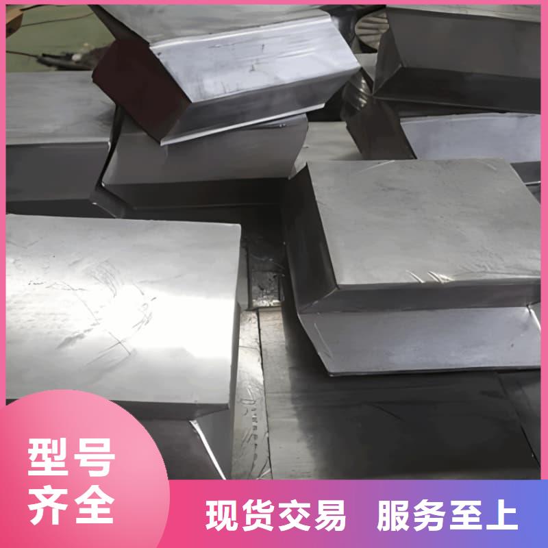 平角鉛磚一站式服務(wù)