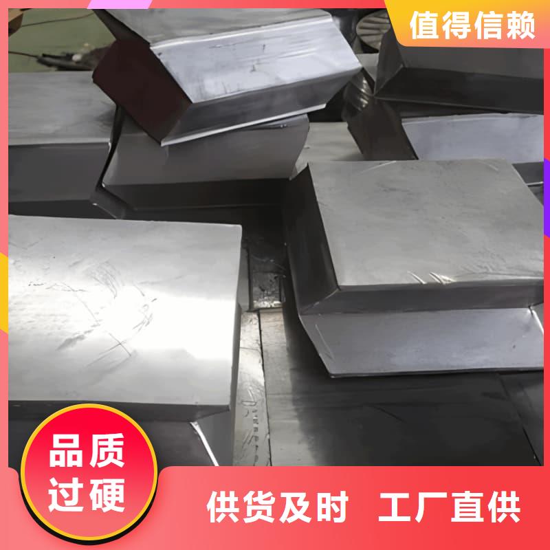 防輻射鉛磚行情走勢