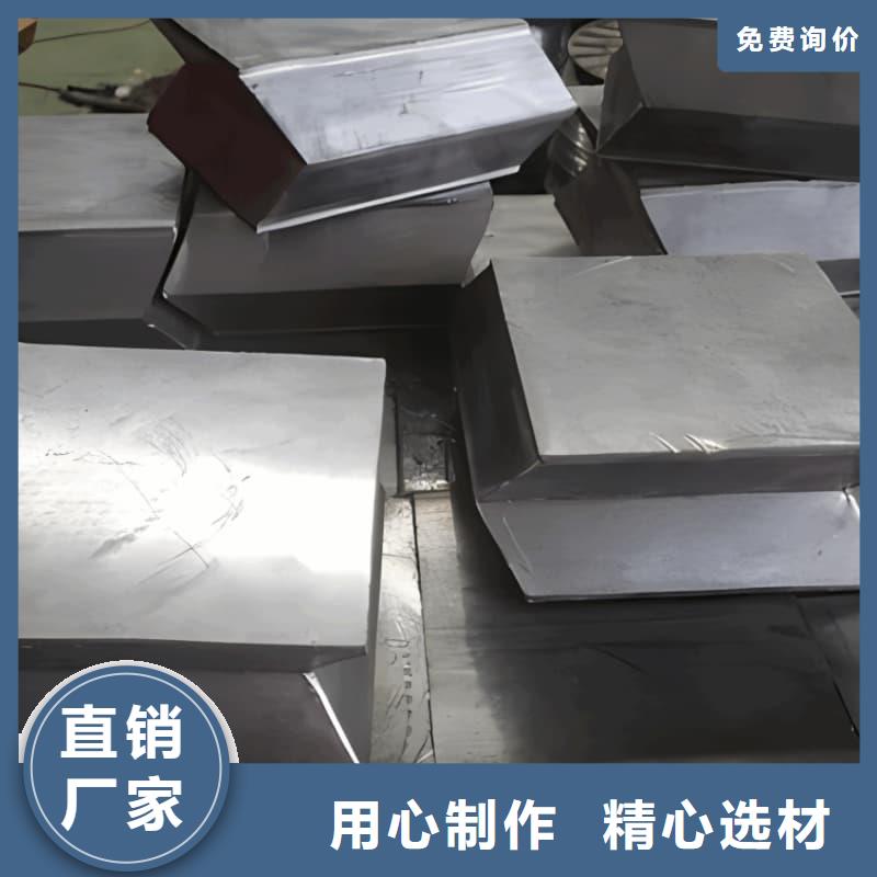 耐酸鉛塊產(chǎn)地貨源