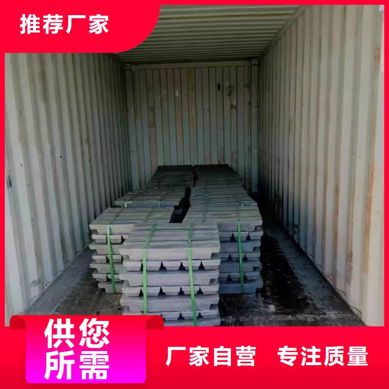 耐酸鉛塊產(chǎn)地貨源