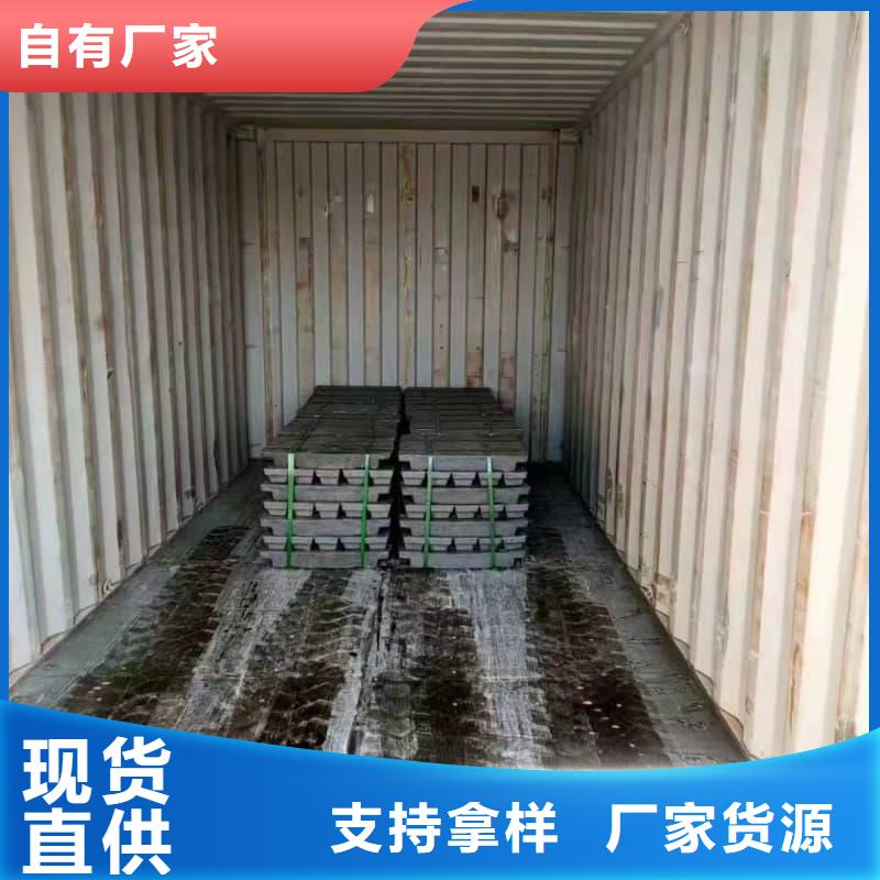 耐酸鉛塊產(chǎn)地貨源