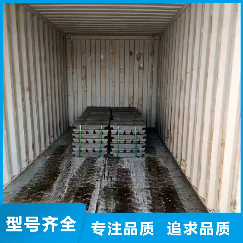 耐酸鉛塊產(chǎn)地貨源